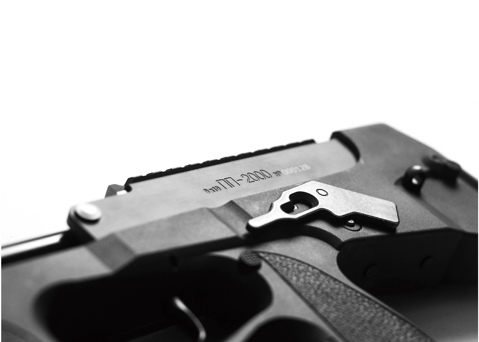 9mm GBBR/ PP-2000 GBB Submachine Gun - GAS (BLK) 9mm GBBR/ PP-2000 GBB Submachine Gun - GAS (BLK)